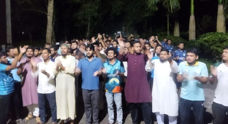 সরকারি চাকরিতে ভাইভার নম্বর বাড়ানোর প্রতিবাদে ইবিতে বিক্ষোভ